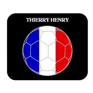 Thierry Henry (France) Soccer Mouse Pad