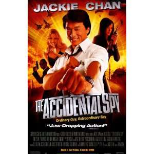   Jackie Chan)(Eric Tsang)(Vivian Hsu)(Min Kim)