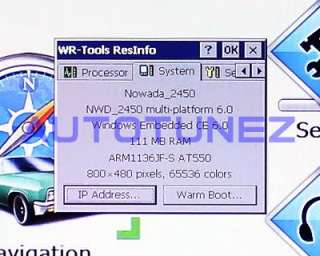 the information is as follows nowada 2450 gps module assembler