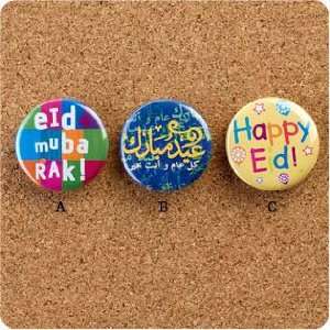  Fun Squares Eid Buttons (5 Pack) 