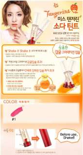 Etude House Miss SODA Tint Lip Gloss #1 Cranberry 6ml  