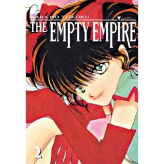 Empty Empire Vol 1 7 English Manga Comic Mint  
