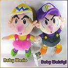   Game Super Mario Bros Character Baby Wario Waluigi Plush Toy Doll 9