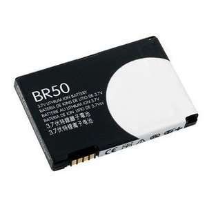    Battery for BR50 MOTOROLA RAZR RAZOR V3 V3c V3i Electronics