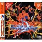 Fire Pro Wrestling PC Engine Hu Card NEW FACTORY SEALED