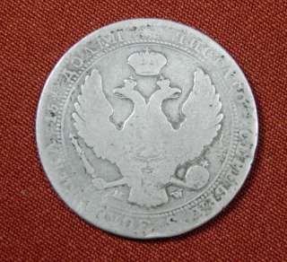Imperial Russian Russia 1840 5 Zlot 3/4 Ruble Silver Coin  