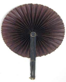 Victorian Circular Cockade Hand Fan Oil Cloth Material  