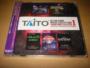 TAITO RETRO GAME MUSIC COLLECTION 1 Soundtrack CD  