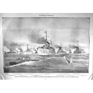   Russia War Ships Port Arthur Chemulpo Sagami Suwo