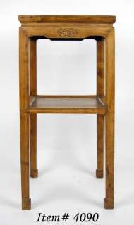 ANTIQUE WALNUT 2 TIER SIDE STAND End Entry Display Table Carved Wood 