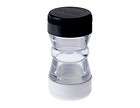 GSI Outdoors Ultralight Salt and Pepper Shaker. 79501  