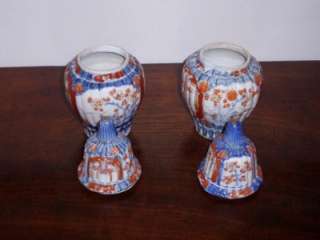 Pair of Japanese Imari Vases  