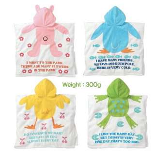 Kids Bathrobe Child Beach Gown Towel Animal Characters  